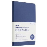 齐心(COMIX) C5911 122张 A5 蓝色 商务皮面笔记本子/日记本 创意点格记事本