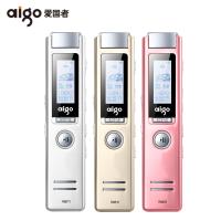 爱国者（aigo） R6611录音笔高清降噪远距 迷你学生MP3播放器 商务会议