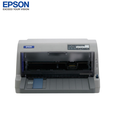 爱普生(EPSON)LQ-730KII 针式打印机 (82列) LQ-730K升级版 针式打印机