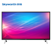创维(Skyworth)B20系列 50英寸4K超高清 人工智能 商用电视机(一价全包) 商用电视机