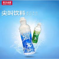 农夫山泉 尖叫运动饮料 多肽型550ml*24瓶 整箱装550ml*24瓶