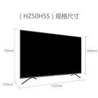 海信 HZ50H55 液晶电视（单位：台）