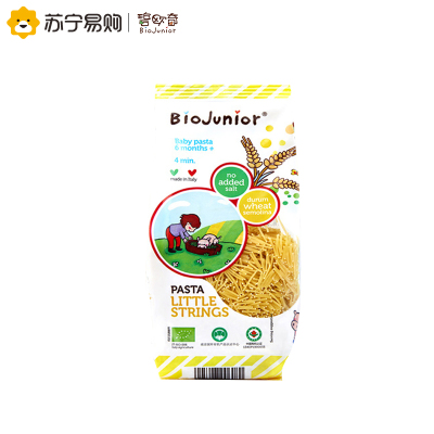 碧欧奇(Biojunior)进口有机婴儿面条碎碎面宝宝辅食粒粒面小碎面无盐无添加婴幼儿辅食 200g(6月+食用)