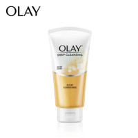 玉兰油(OLAY) 乳液透亮洁面乳(150G)(单位:支)