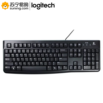 罗技(Logitech) 键盘 K120 有线USB键盘 一个装