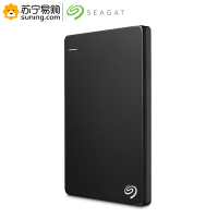 希捷(SEAGATE) 2TB USB3.0 移动硬盘 STDR2000300 便携兼容