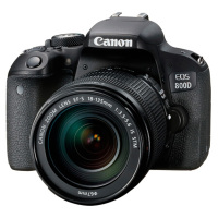 佳能(Canon) EOS 800D单反相机单反套机 EF-S 18-135mm f/3.5-5.6 IS STM HB