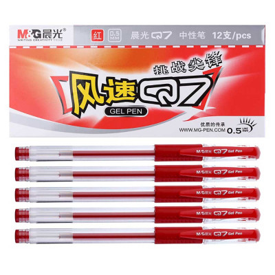 晨光 Q7中性笔 办公签字笔 0.5MM 12支/盒 红色