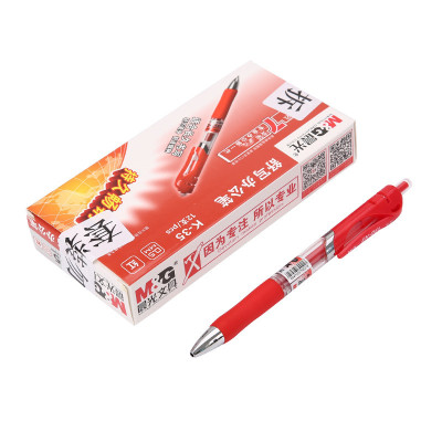 晨光 K35按动中性笔12支/盒0.5mm 签字笔 按动会议中性笔 红色