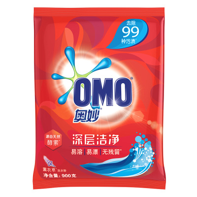 奥妙 深层洁净洗衣粉 900g