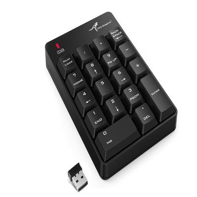 小袋鼠9020 无线数字小键盘USB 2.4G无线数字键盘 黑色