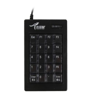 小袋鼠DS-9819机械手感 多功能迷你数字密码外接小键盘 USB