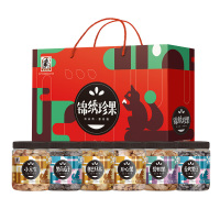 塞翁福锦绣珍果坚果干货礼盒干炒货礼盒开心果巴达木碧根果香烤黑豆