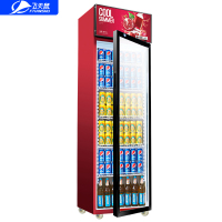 飞天鼠(FTIANSHU) 展示柜饮料柜商用冰柜超市冰箱冷藏柜保鲜柜单门风冷
