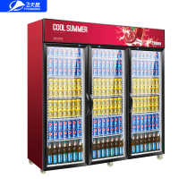飞天鼠(FTIANSHU) 展示柜饮料柜商用冰柜超市冰箱冷藏柜保鲜柜三门风冷