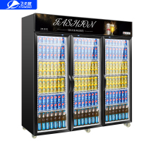 飞天鼠(FTIANSHU) 展示柜饮料柜商用冰柜超市冰箱冷藏柜保鲜柜三门直冷