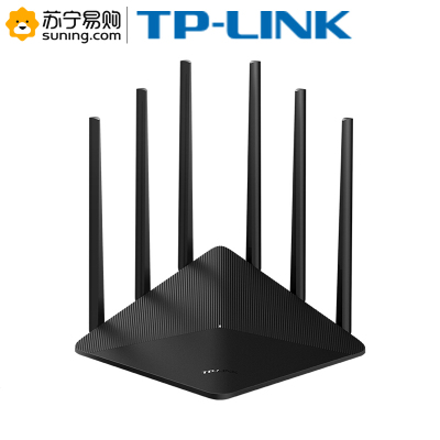 TP-LINK 双千兆路由器 1900M无线家用 5G双频 WDR7660千兆版