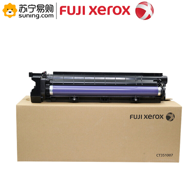 富士施乐(Fuji XeroX) 2011 黑色硒鼓