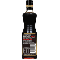 鲁花 调味品 黑豆酱油 酿造特级酱油500ml 单瓶装