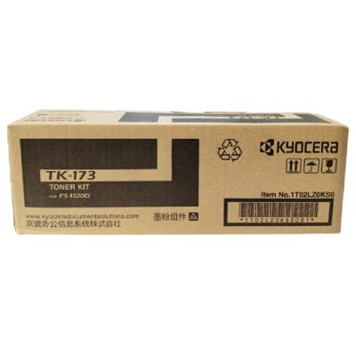 京瓷(KYOCERA)TK-173 大容量墨粉/墨盒 适用于P2135dn/FS-1320d墨粉盒