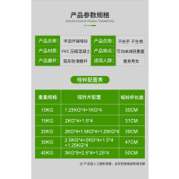 华亚(HUAYA) 家用健身器材 环保哑铃10公斤20 30 40kg包胶可拆卸组合手铃 30公斤一对