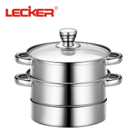 乐克尔(Lecker) 早餐蒸锅 三层蒸锅 KR-507 单个装 单个价格