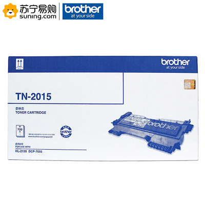 兄弟 TN-2015 黑色 原装墨粉(适用:兄弟HL-2130 DCP-7055)
