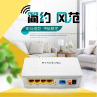 [砳石]华为光纤猫移动联通用千兆宽带4LAN口家用端口体机猫盒 HSGQ-E130 5件起拍