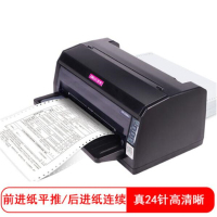 映美(Jolimark) FP-630K+ 针式 打印机(24针82列平推式)