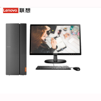 联想(Lenovo) 台式机 擎天T510A/510A-15 标配i3-7100/4G/1T/核显 主机+19.5英寸显