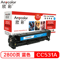 欣彩（Anycolor）AR-2025C（专业版）CC531A硒鼓蓝色 304A 适用惠普HP CP2025 2320