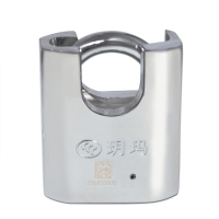 玥玛 274C 超B级锁芯防撬U型锁