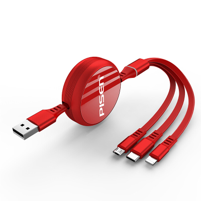 品胜一拖三伸缩数据线 三合一充电线加长1.2米 苹果安卓type-c多功能快充线 红色