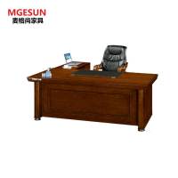 麦格尚 办公桌FBGZ-YL010 实木油漆电脑桌 主管桌老板桌总裁桌 大班台写字台