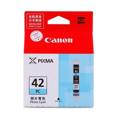 佳能(Canon) CLI-42系列黑色/彩色墨盒(适用PRO-100) 照片青色PC
