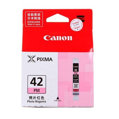 佳能(Canon) CLI-42系列黑色/彩色墨盒(适用PRO-100) 照片品红色PM