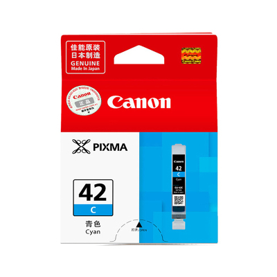 佳能(Canon) CLI-42系列黑色/彩色墨盒(适用PRO-100) 青色C