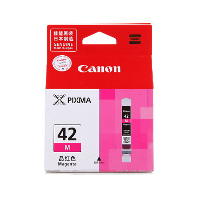 佳能(Canon) CLI-42系列黑色/彩色墨盒(适用PRO-100) 品红色M