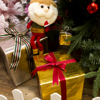 东龙浩宇 纹理亮彩纸 礼品圣诞包装纸 圣诞礼物盒包装 手工纸 单个
