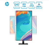 惠普(HP)27MQ 27英寸 2K IPS 升降旋转 微边框 低蓝光爱眼 自营 显示器 显示屏 单位:台