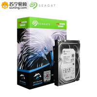 希捷(Seagate) 监控硬盘6T