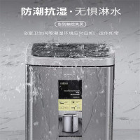Zs-智能电动垃圾桶家用客厅卫生间创意感应垃圾桶