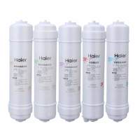 海尔(Haier) 净水机滤芯 HU103-5(升级版)五级全套滤芯套装超滤膜
