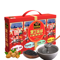 南方黑芝麻(NANFANG BLACK SESAME)980g南方黑芝麻糊礼盒