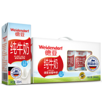 德亚(Weidendorf)全脂纯牛奶 200ml*12盒德国进口牛奶