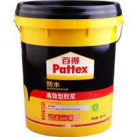 汉高百得(Pattex) 高效型防水胶浆 防水涂料/灰浆 环保型 防水透气 柔性抗开裂 高效施工MW58 18kg
