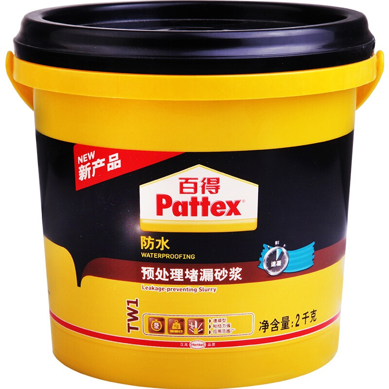 松江MK体育APP区小区楼顶渗水维修做防水找音能防水公司屋顶防水补漏