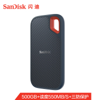 闪迪(SanDisk)极速. 移动固态硬盘 500G.
