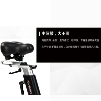 舒华(SHUA)动感单车 健身器材家用健身单车 室内脚踏车运动单车健身车SH-B8860S