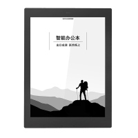 科大讯飞(iFLYTEK)10.3英寸电子阅读器